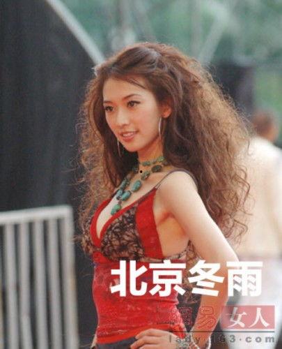 湖州女孩爆料新闻视频播放,揭秘事件背后真相  第1张