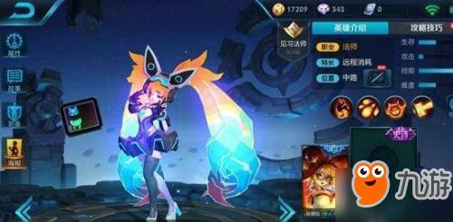 安琪拉新皮肤最新爆料,神秘元素与时尚潮流的完美融合